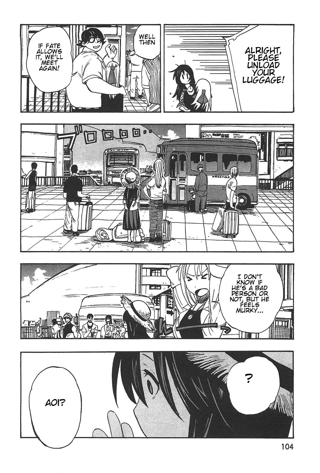 Asamiya-san no Imouto Chapter 4 page 20 - Chapter 4