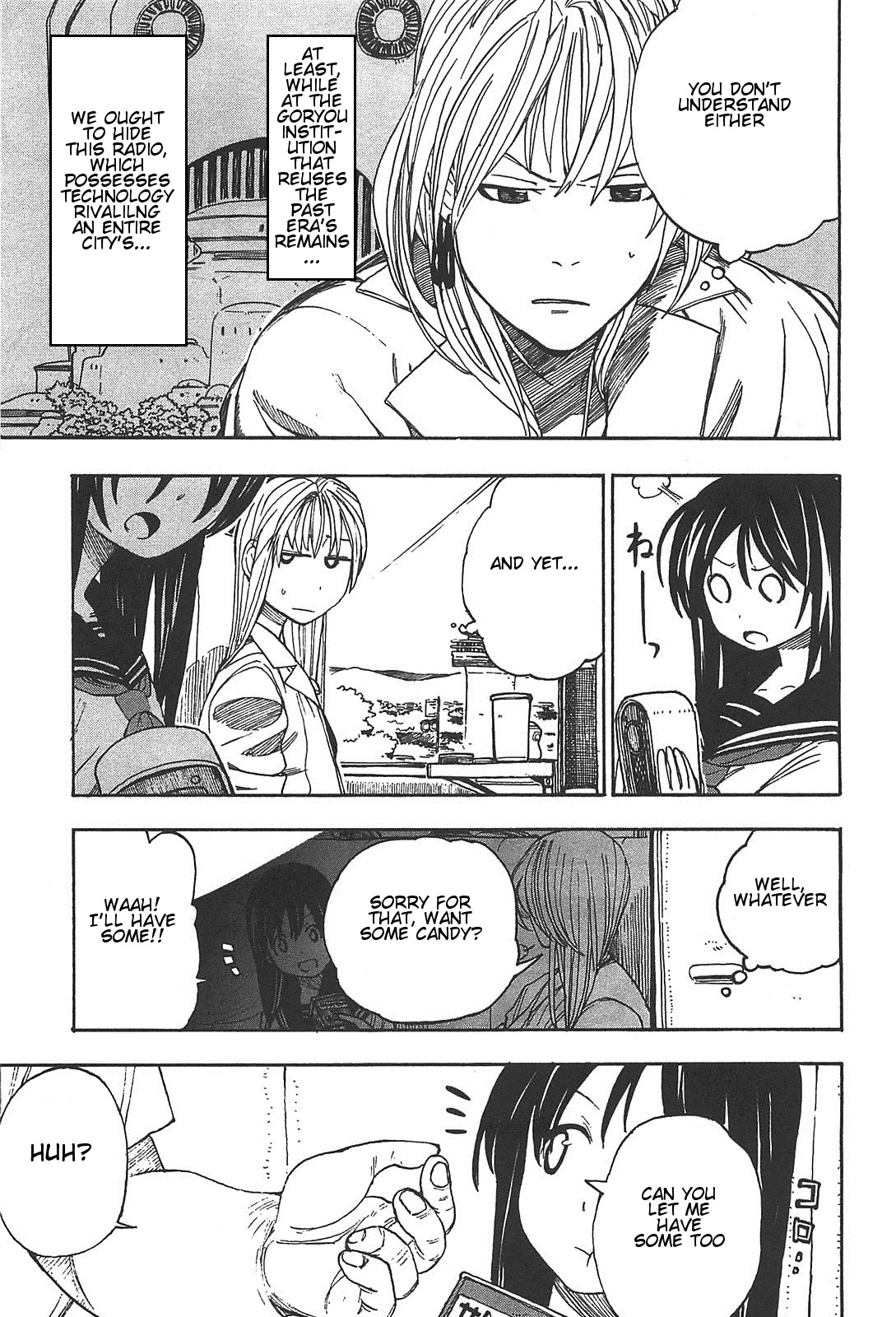 Asamiya-san no Imouto Chapter 4 page 4 - Chapter 4