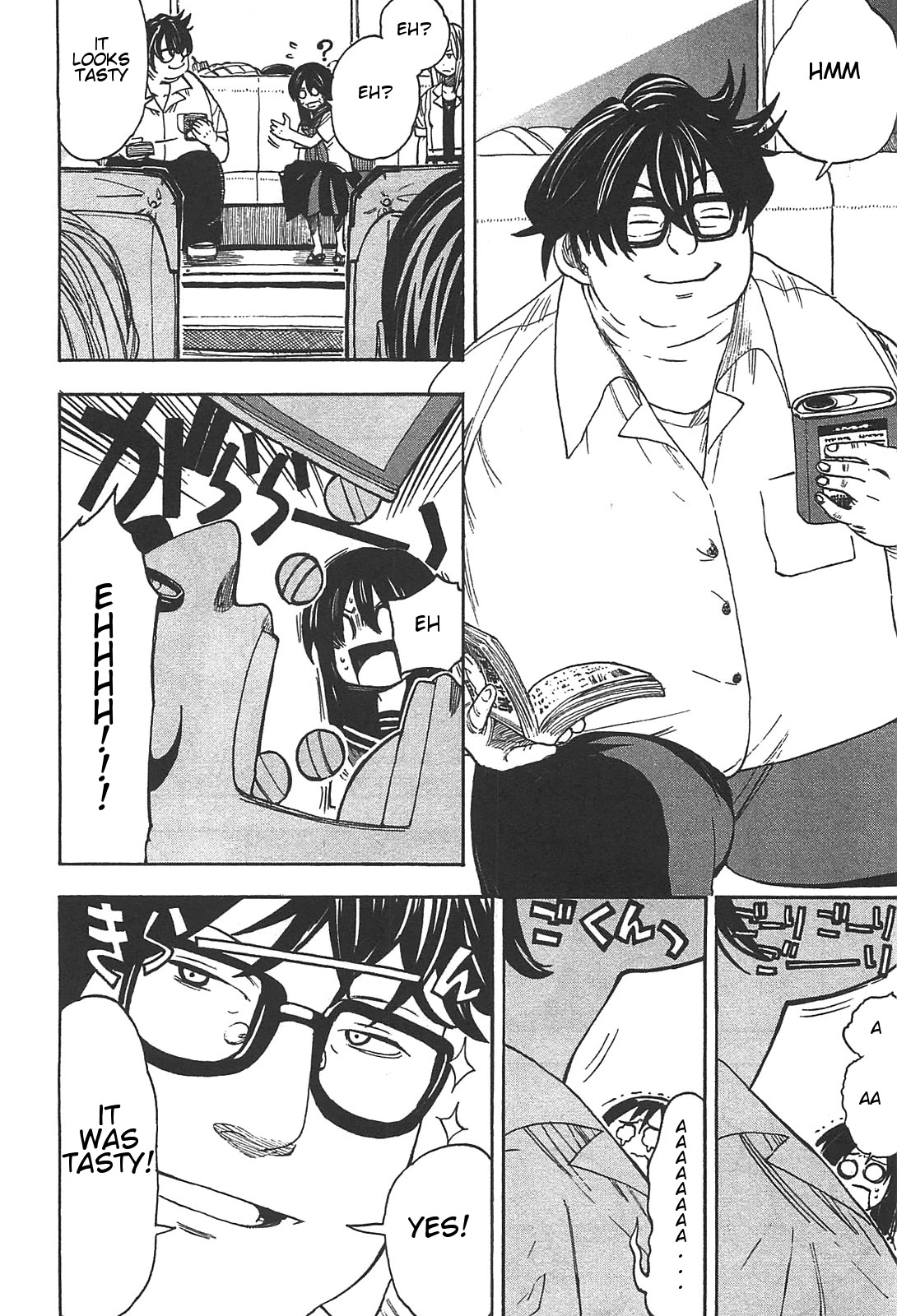 Asamiya-san no Imouto Chapter 4 page 5 - Chapter 4