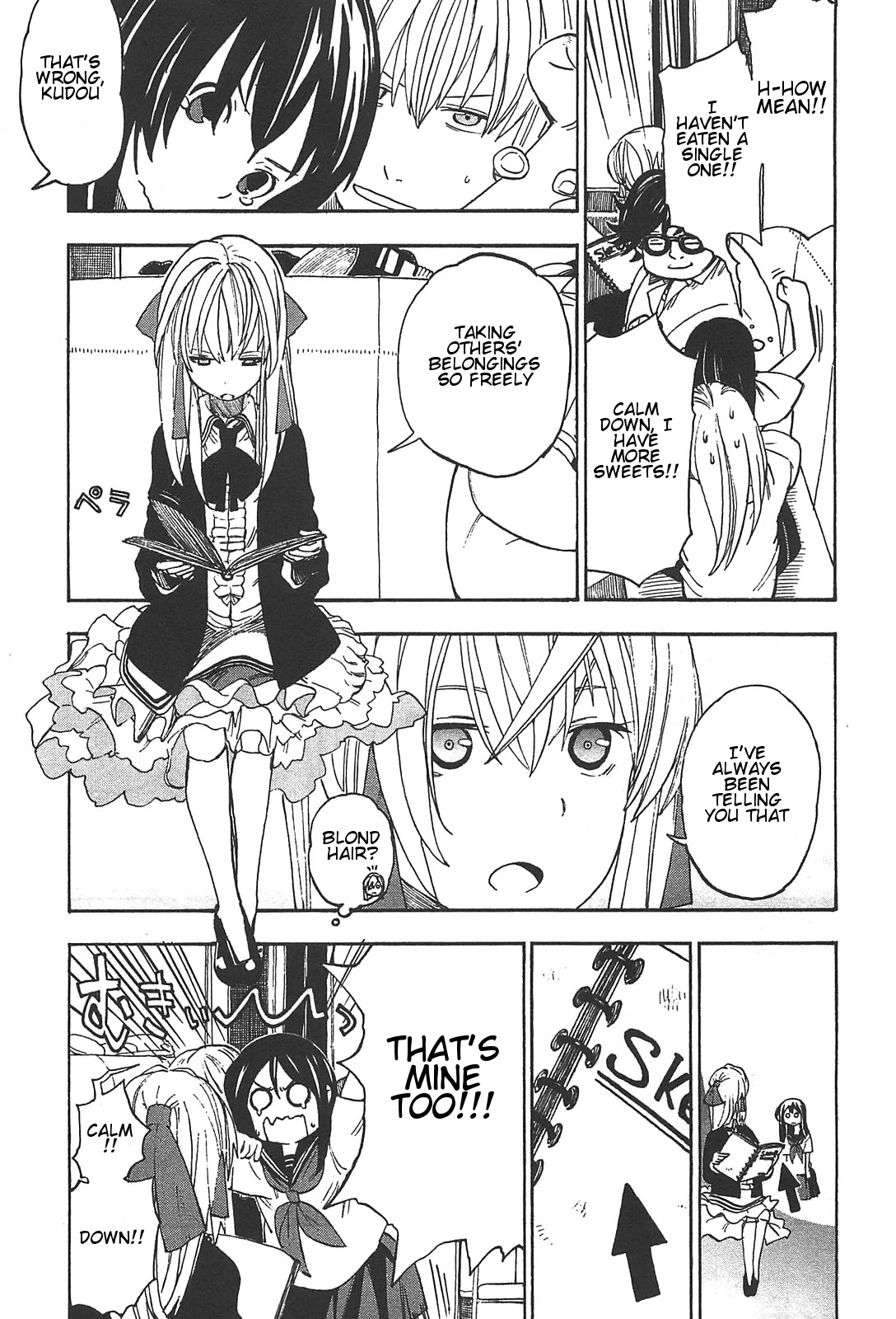 Asamiya-san no Imouto Chapter 4 page 6 - Chapter 4