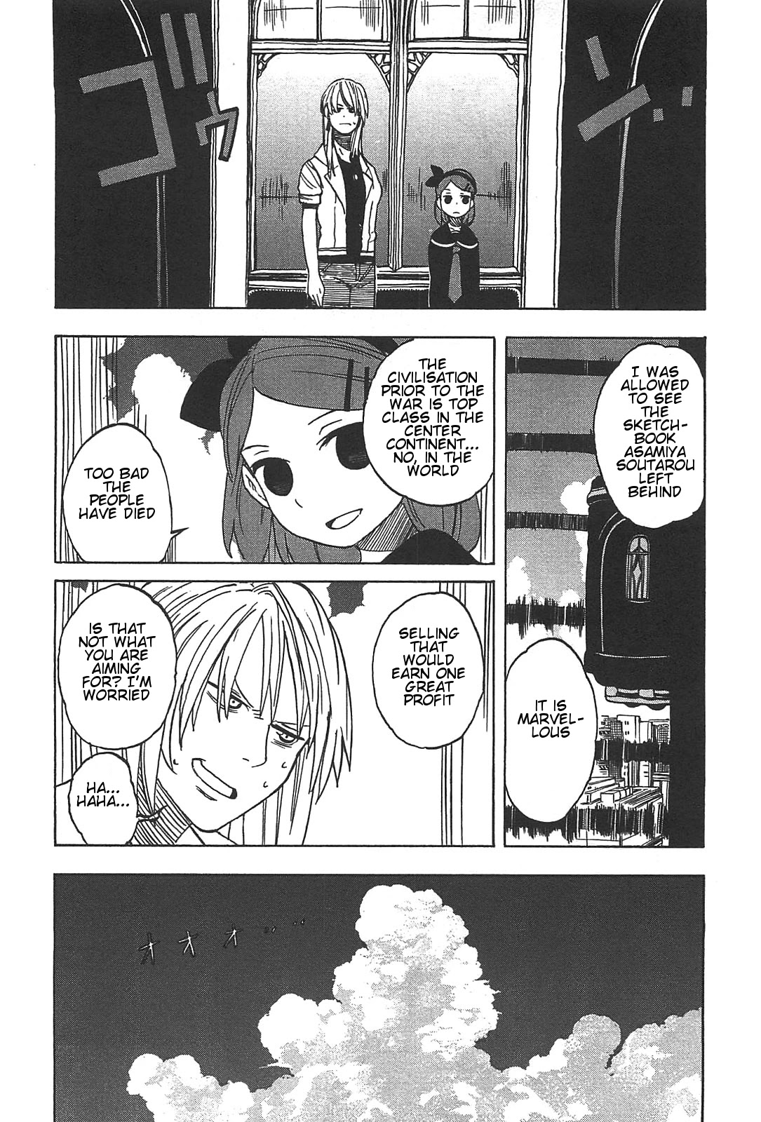 Asamiya-san no Imouto Chapter 5 page 11 - Chapter 5