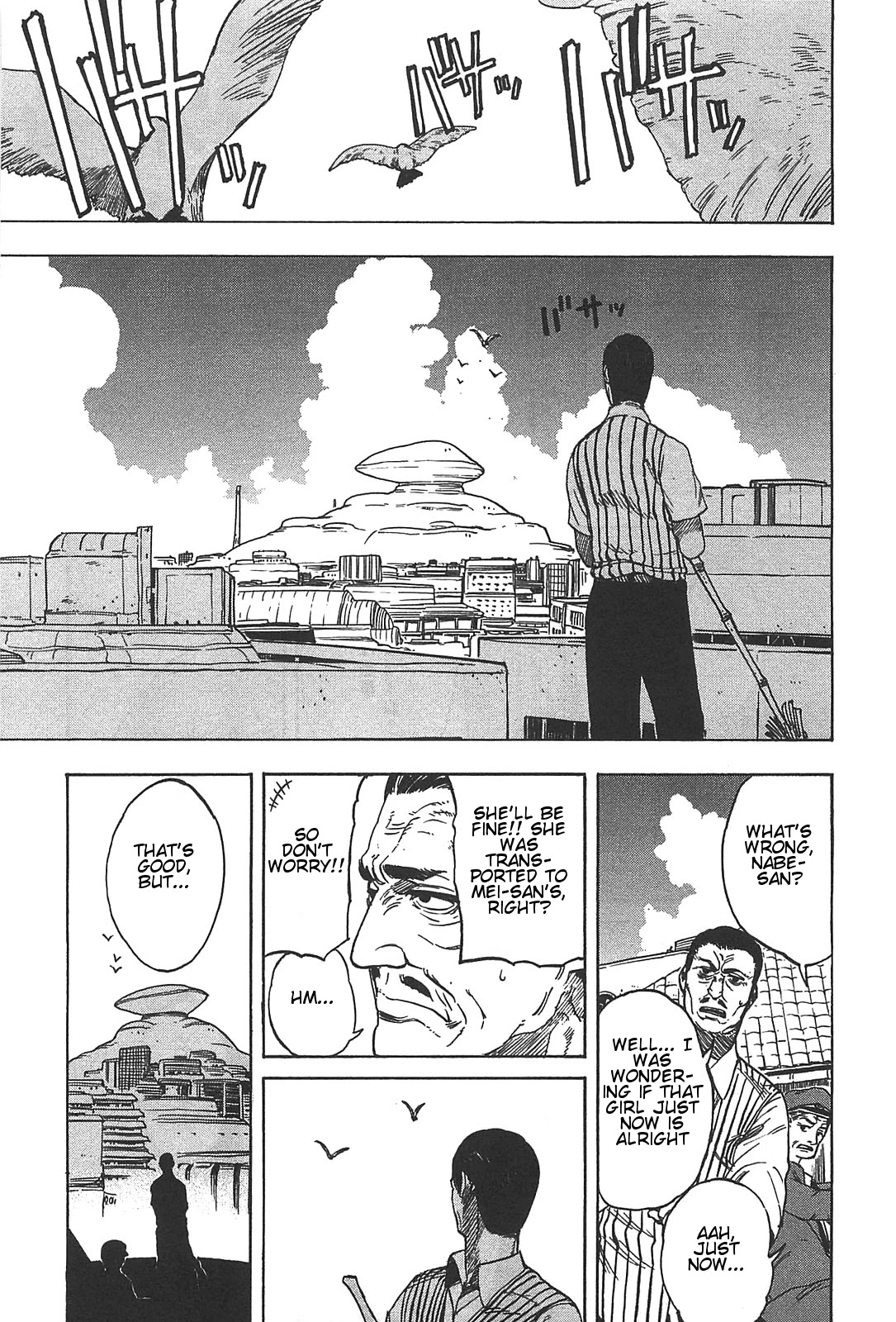 Asamiya-san no Imouto Chapter 5 page 2 - Chapter 5