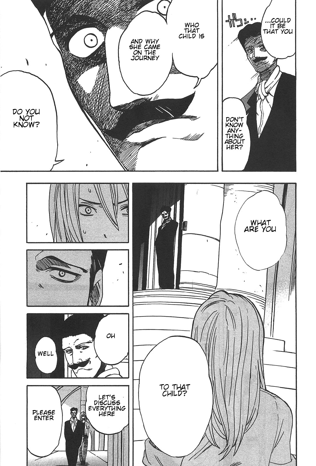 Asamiya-san no Imouto Chapter 5 page 6 - Chapter 5