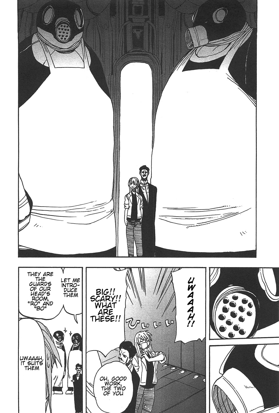 Asamiya-san no Imouto Chapter 5 page 7 - Chapter 5