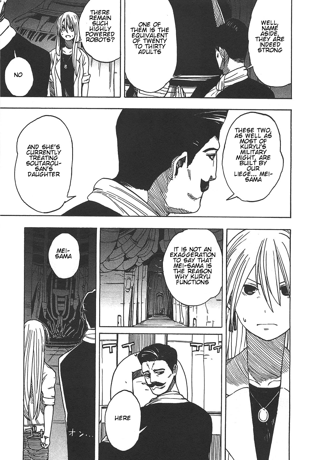 Asamiya-san no Imouto Chapter 5 page 8 - Chapter 5