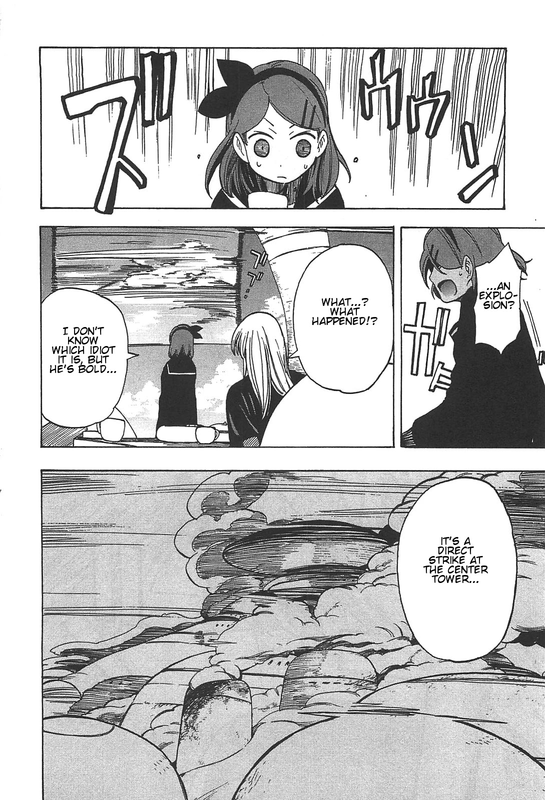 Asamiya-san no Imouto Chapter 6 page 12 - Chapter 6