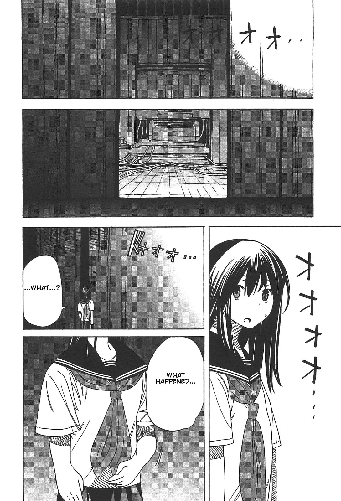 Asamiya-san no Imouto Chapter 6 page 20 - Chapter 6