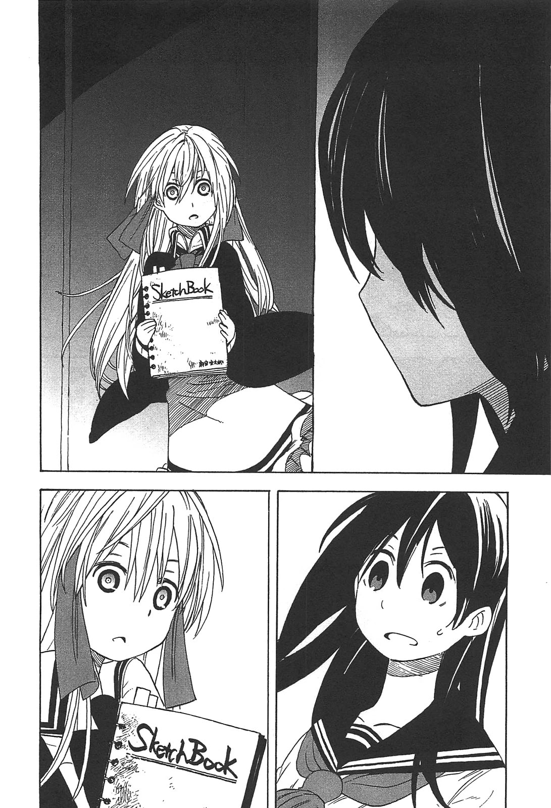 Asamiya-san no Imouto Chapter 6 page 22 - Chapter 6