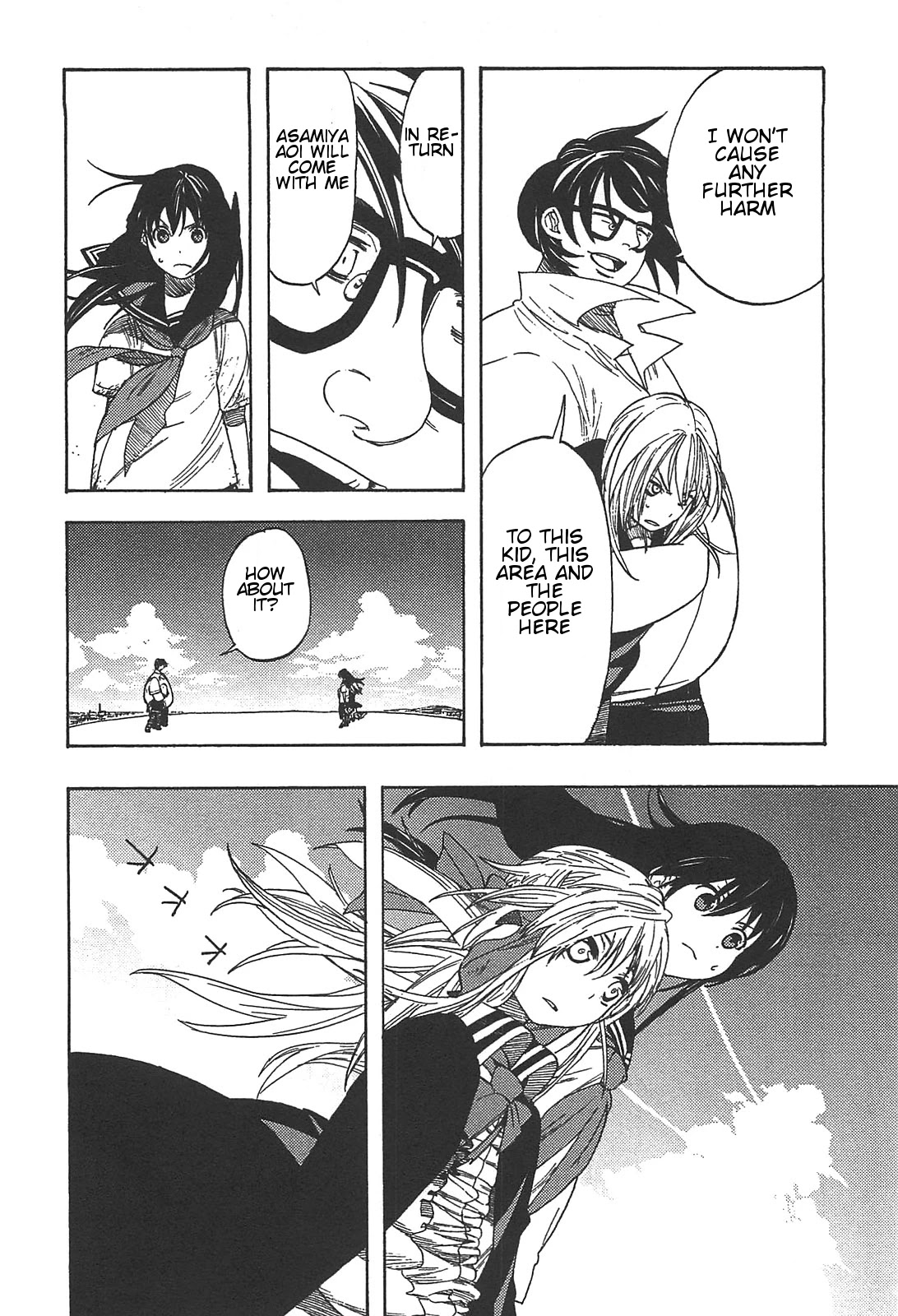Asamiya-san no Imouto Chapter 7 page 12 - Chapter 7