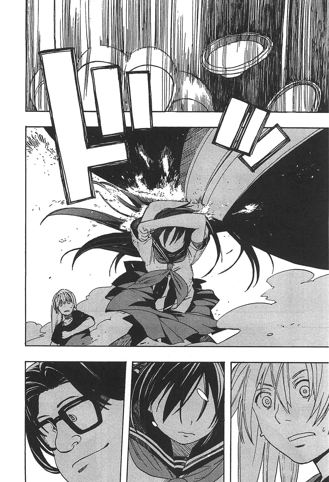 Asamiya-san no Imouto Chapter 7 page 14 - Chapter 7
