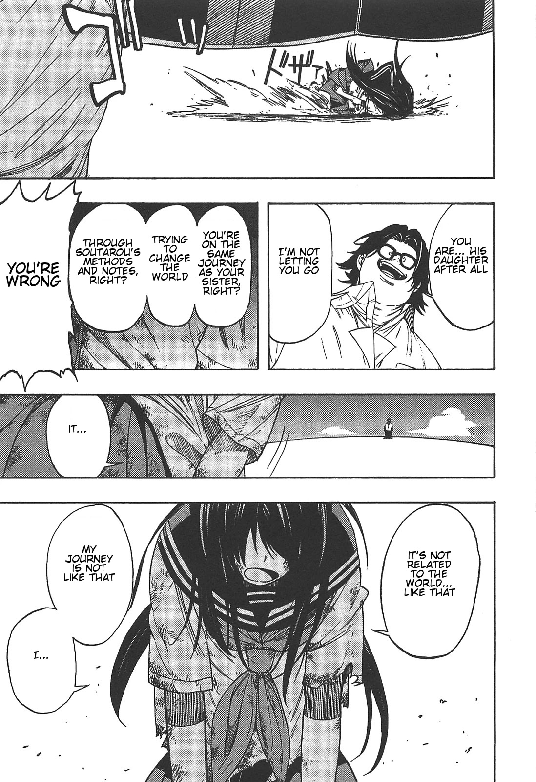 Asamiya-san no Imouto Chapter 7 page 15 - Chapter 7