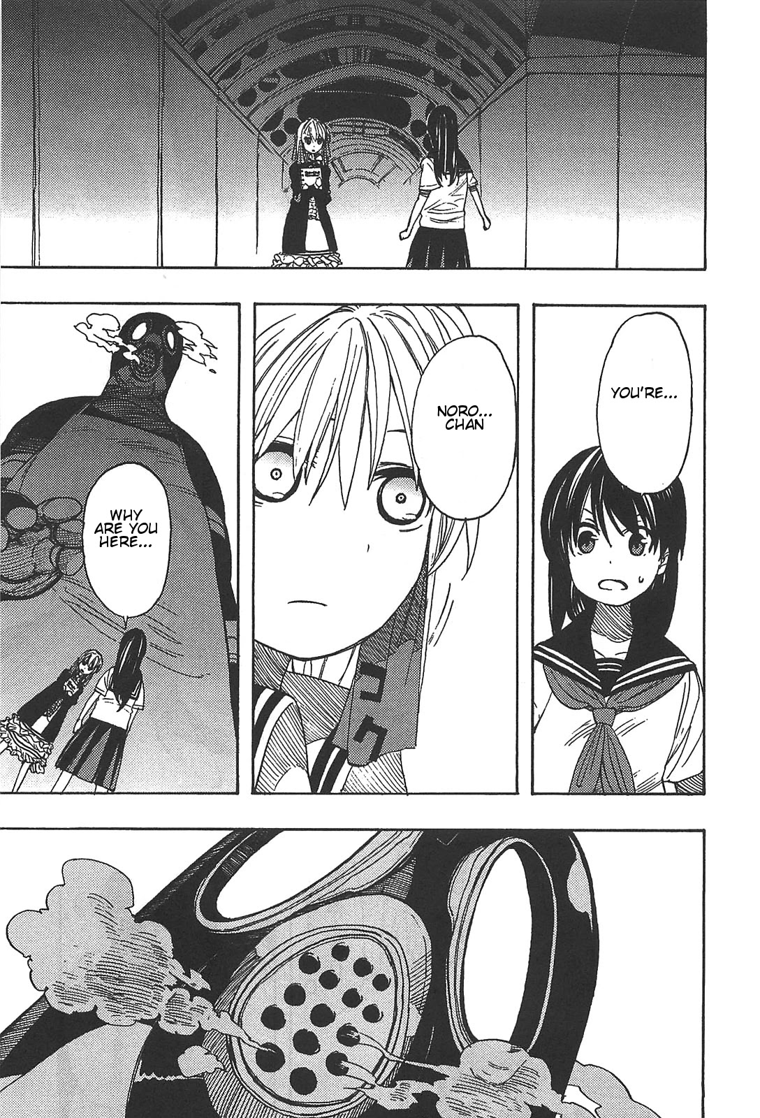 Asamiya-san no Imouto Chapter 7 page 2 - Chapter 7