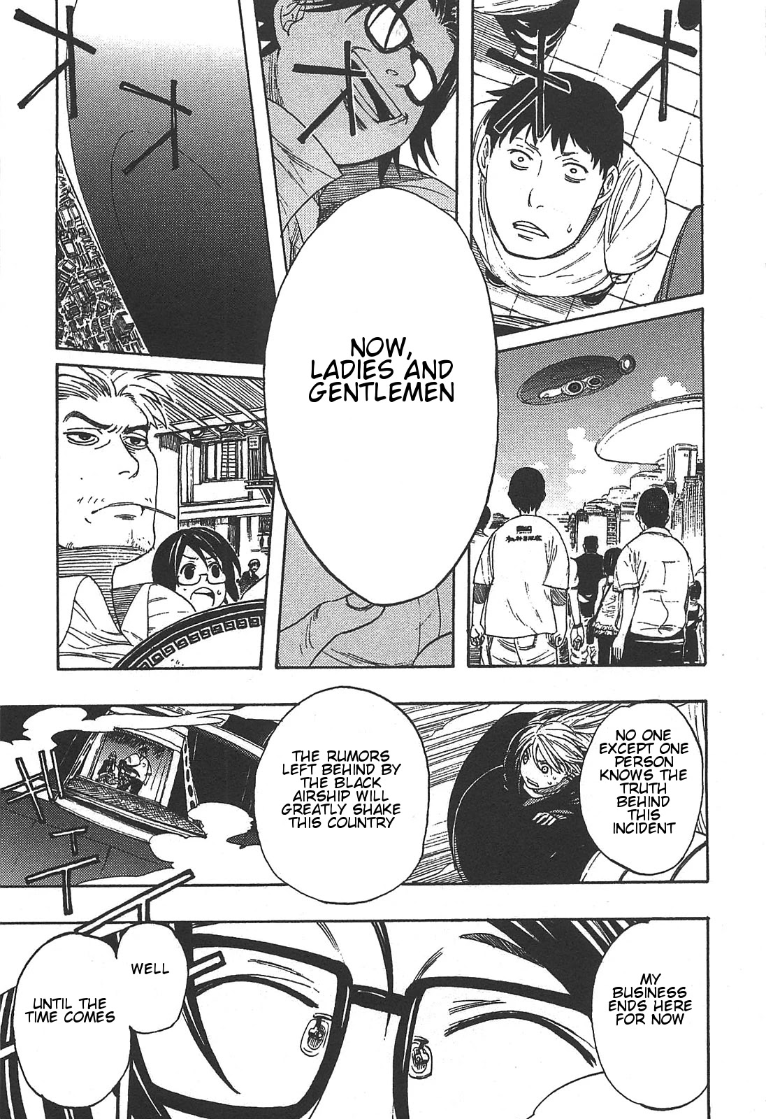 Asamiya-san no Imouto Chapter 7 page 20 - Chapter 7