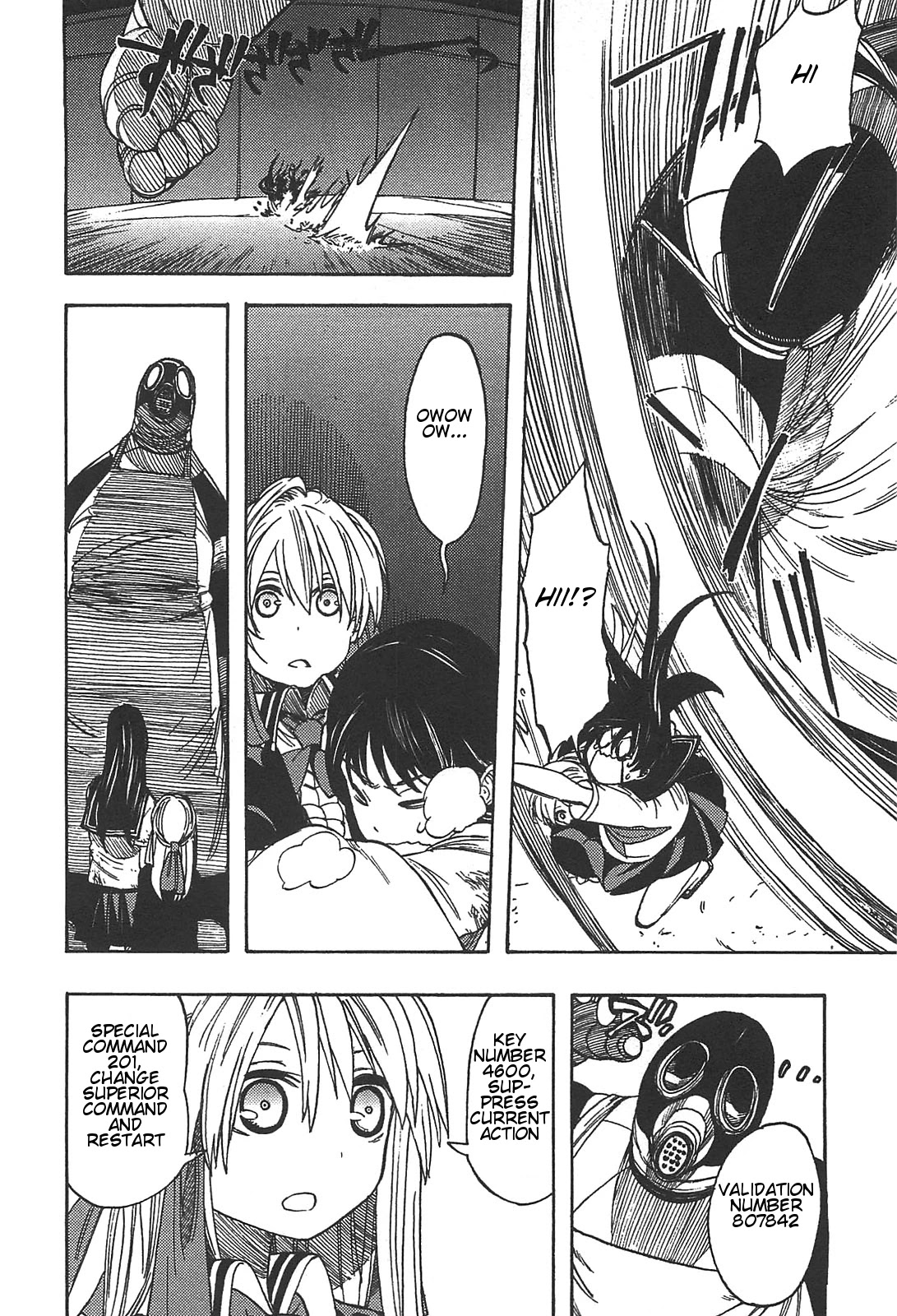 Asamiya-san no Imouto Chapter 7 page 3 - Chapter 7