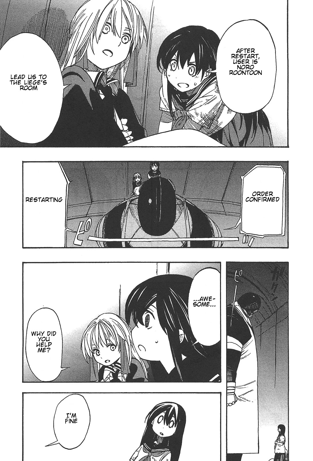 Asamiya-san no Imouto Chapter 7 page 4 - Chapter 7