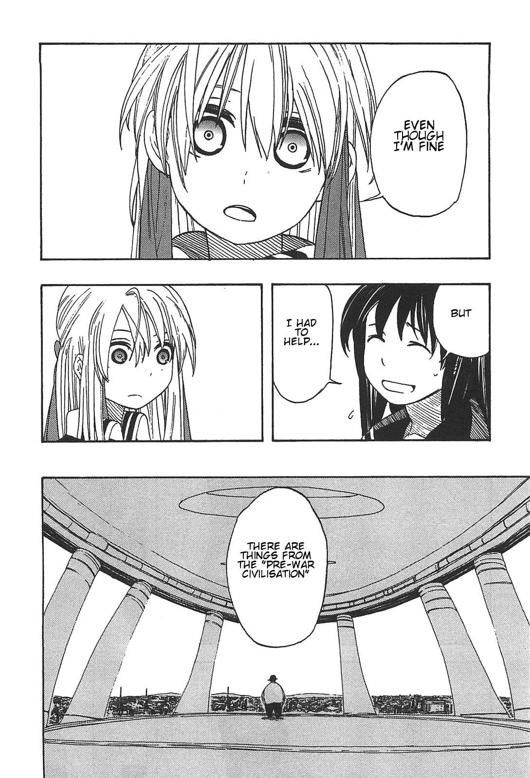 Asamiya-san no Imouto Chapter 7 page 5 - Chapter 7