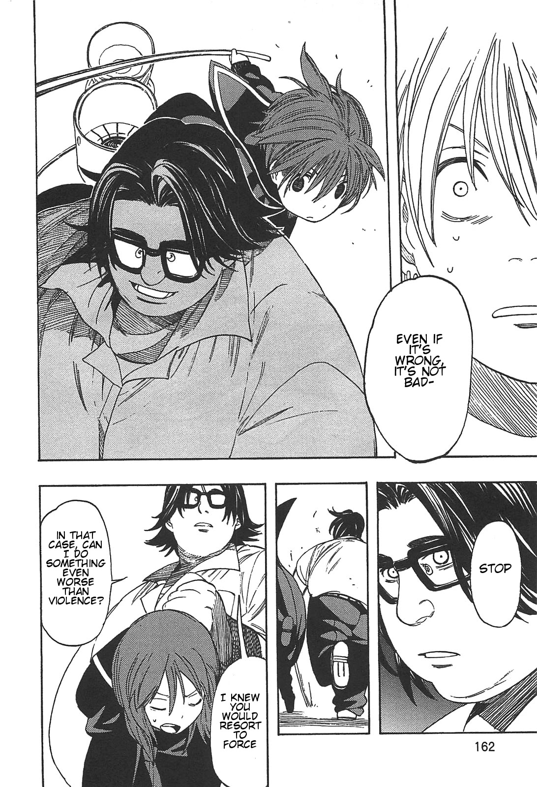 Asamiya-san no Imouto Chapter 7 page 8 - Chapter 7