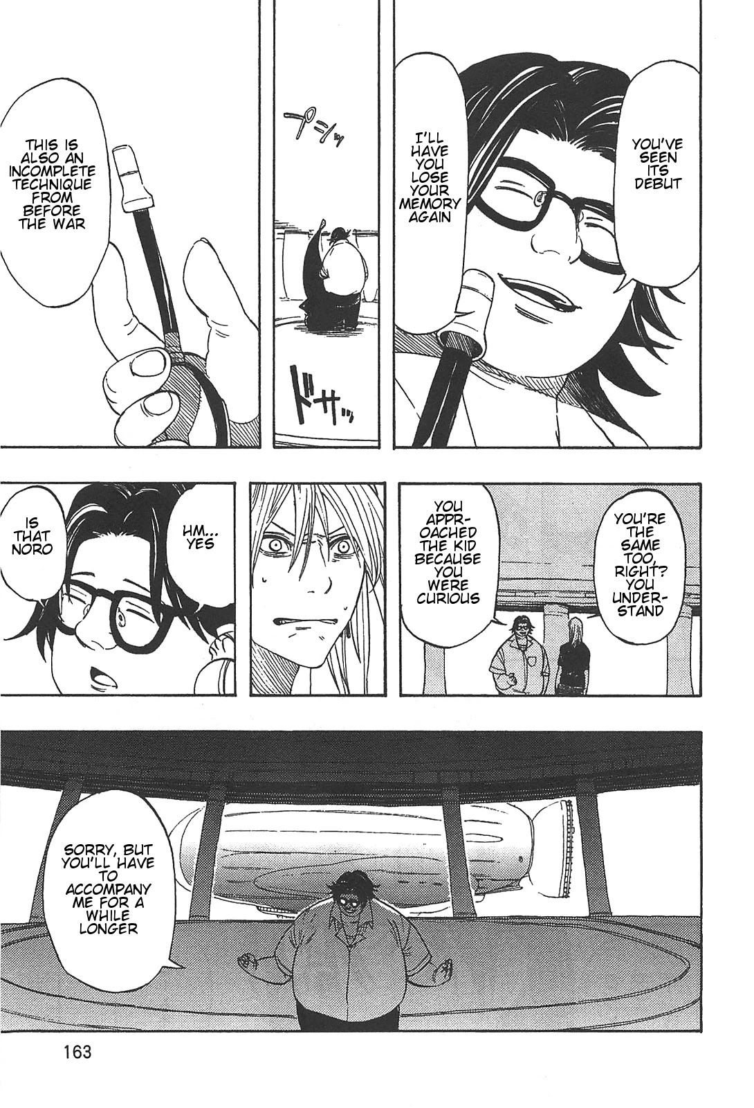 Asamiya-san no Imouto Chapter 7 page 9 - Chapter 7