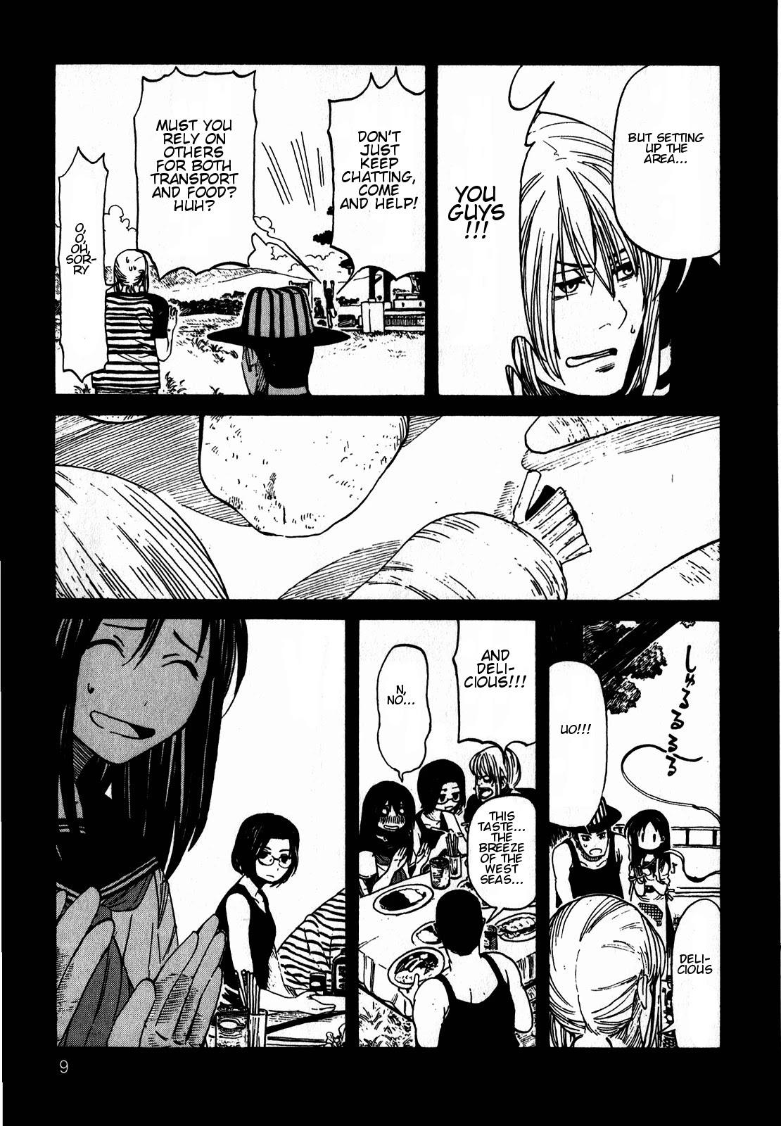 Asamiya-san no Imouto Chapter 8 page 12 - Chapter 8