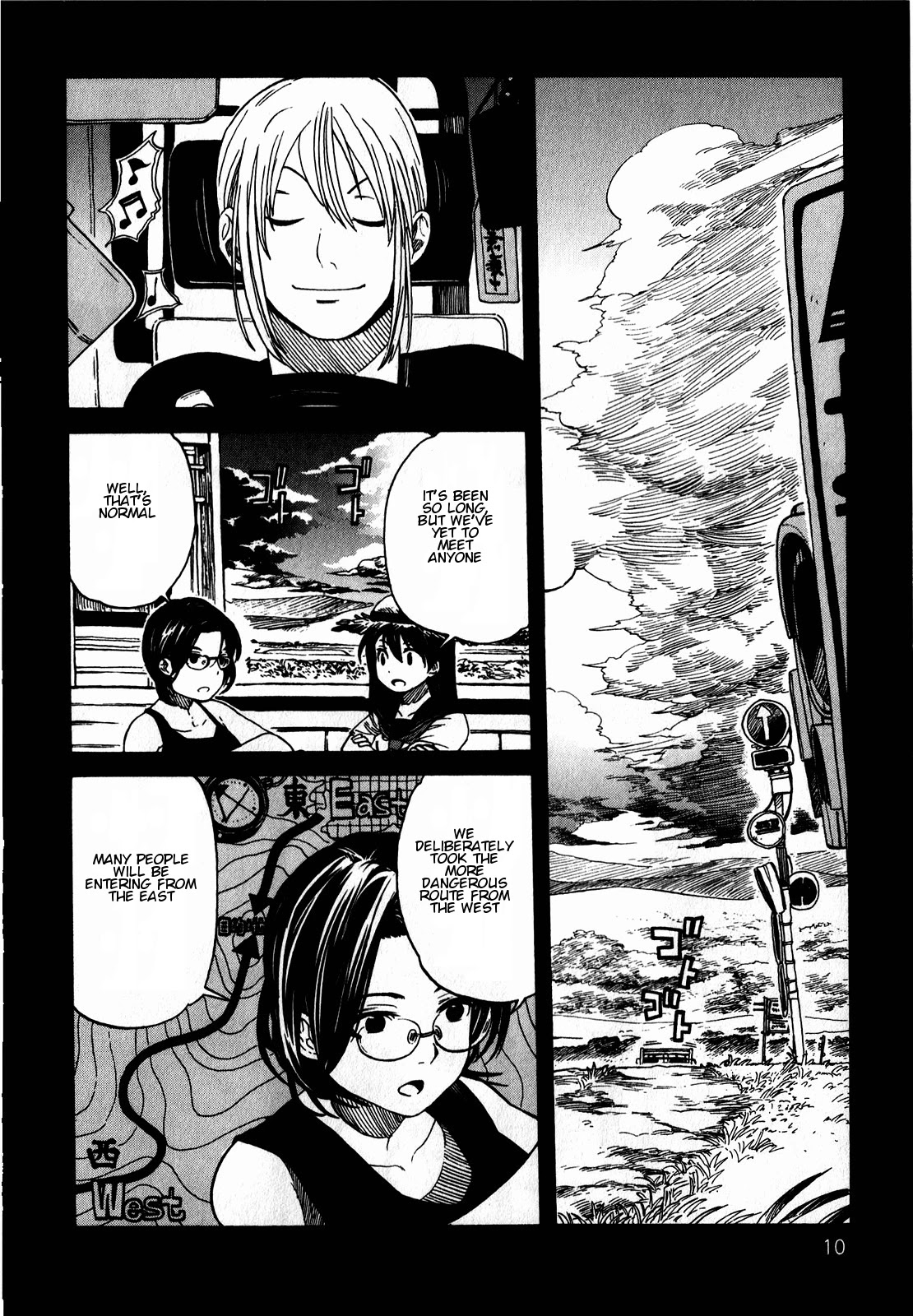 Asamiya-san no Imouto Chapter 8 page 13 - Chapter 8