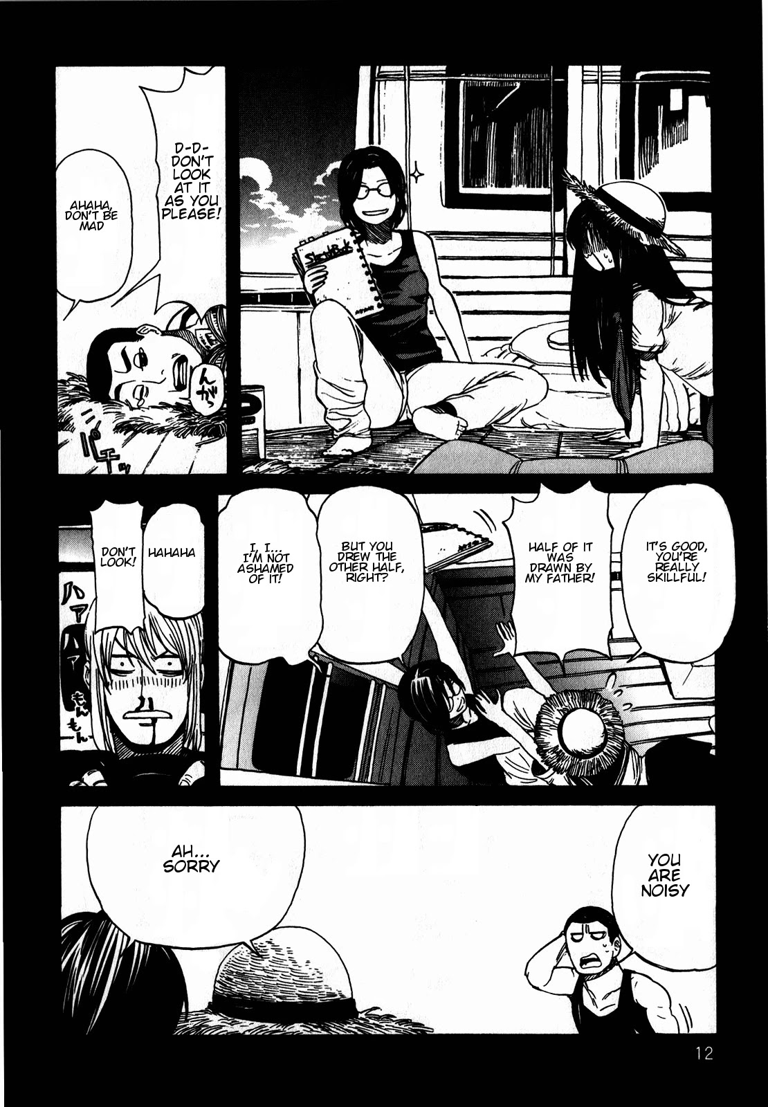 Asamiya-san no Imouto Chapter 8 page 15 - Chapter 8