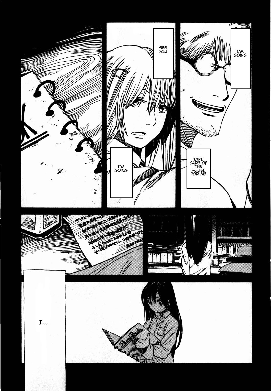 Asamiya-san no Imouto Chapter 8 page 18 - Chapter 8