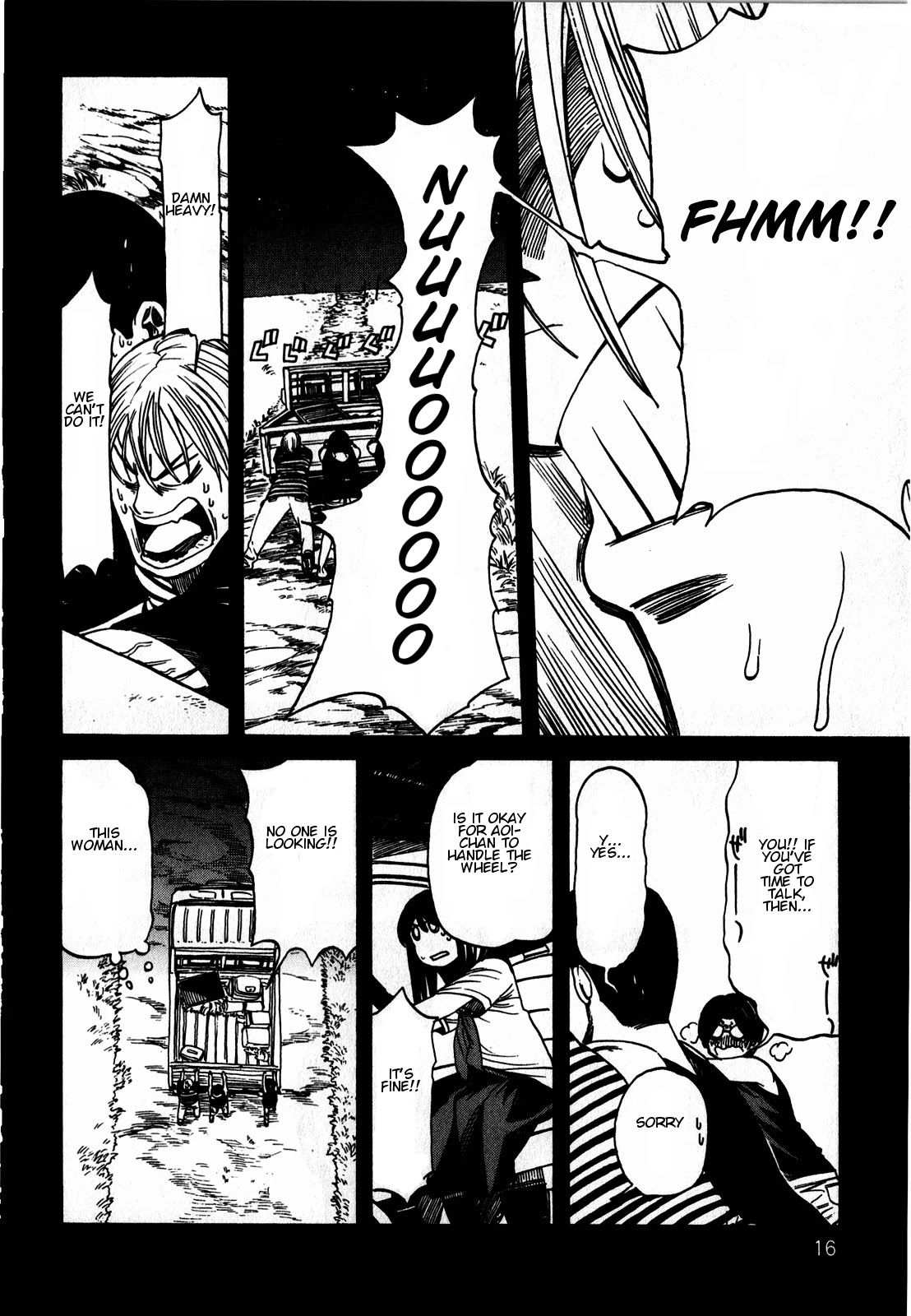 Asamiya-san no Imouto Chapter 8 page 19 - Chapter 8
