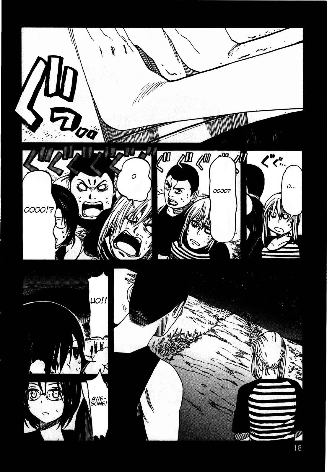 Asamiya-san no Imouto Chapter 8 page 21 - Chapter 8