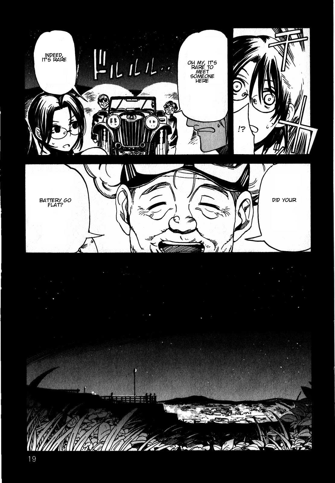 Asamiya-san no Imouto Chapter 8 page 22 - Chapter 8
