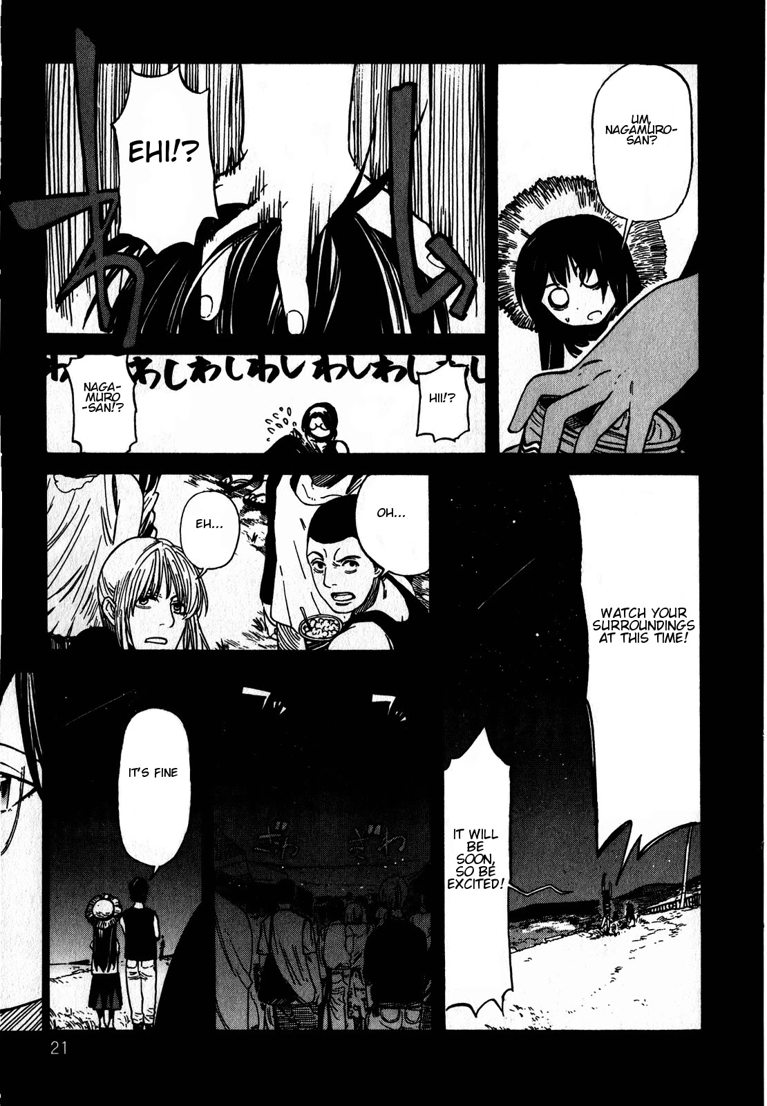 Asamiya-san no Imouto Chapter 8 page 24 - Chapter 8