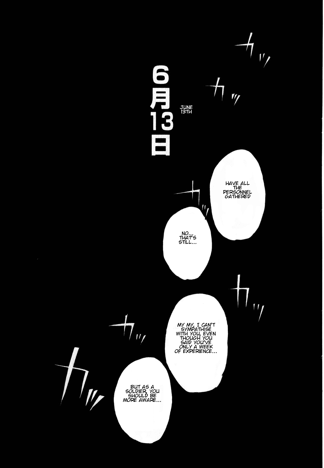 Asamiya-san no Imouto Chapter 8 page 28 - Chapter 8