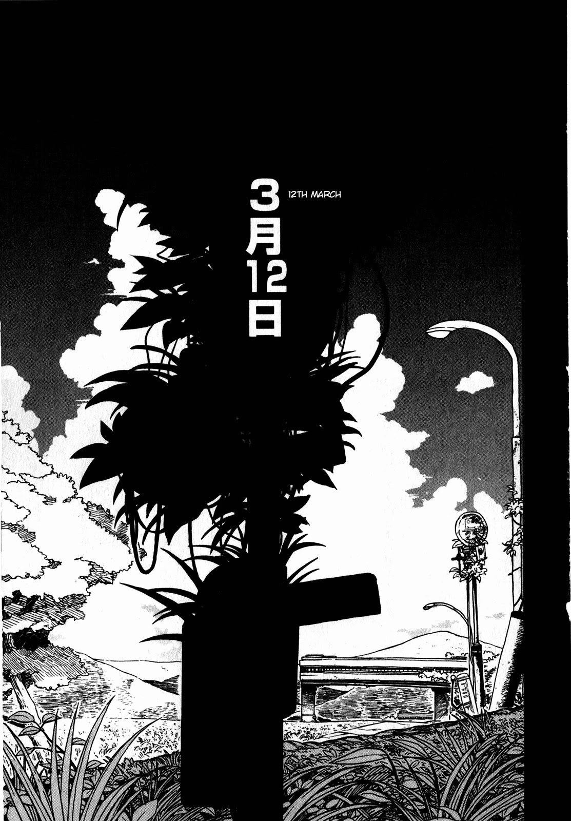 Asamiya-san no Imouto Chapter 8 page 6 - Chapter 8