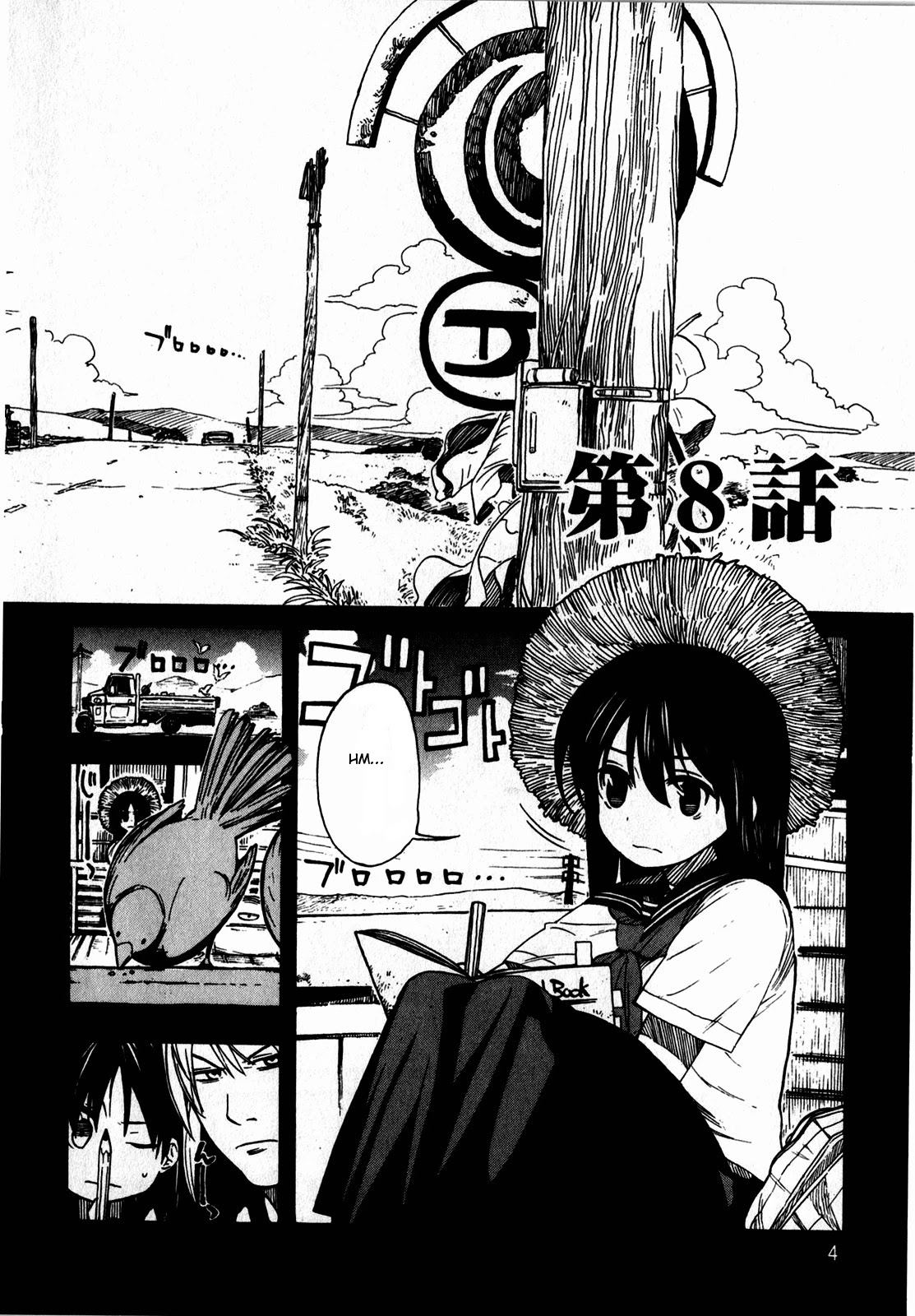 Asamiya-san no Imouto Chapter 8 page 7 - Chapter 8