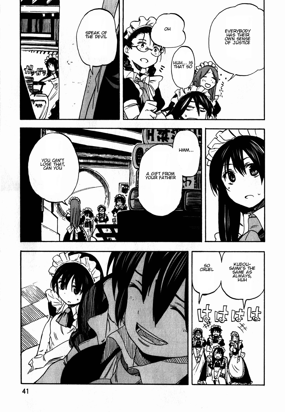 Asamiya-san no Imouto Chapter 9 page 12 - Chapter 9
