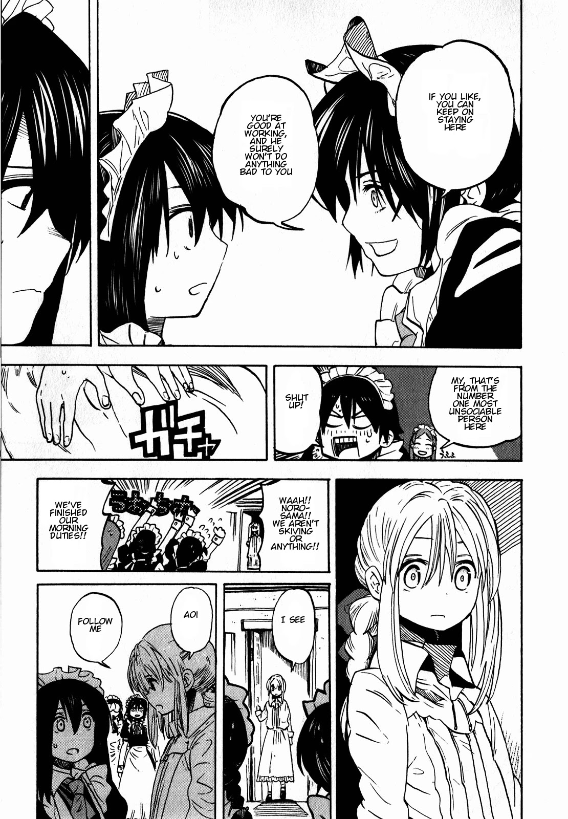 Asamiya-san no Imouto Chapter 9 page 14 - Chapter 9