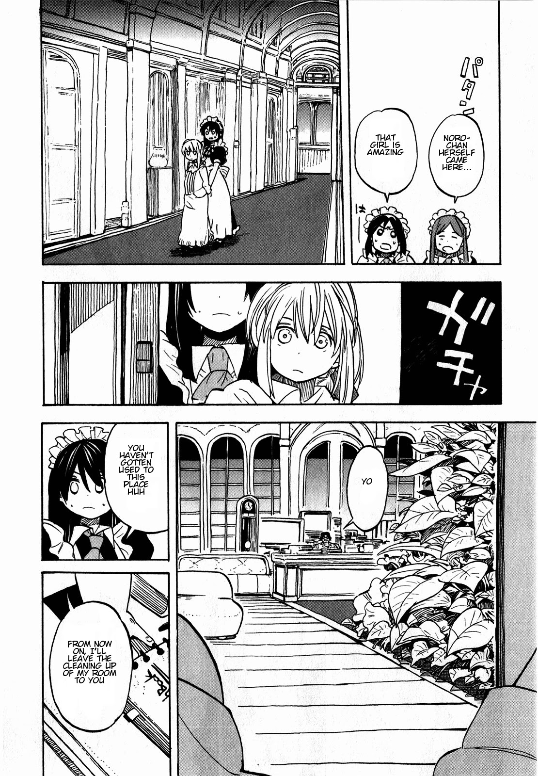 Asamiya-san no Imouto Chapter 9 page 15 - Chapter 9