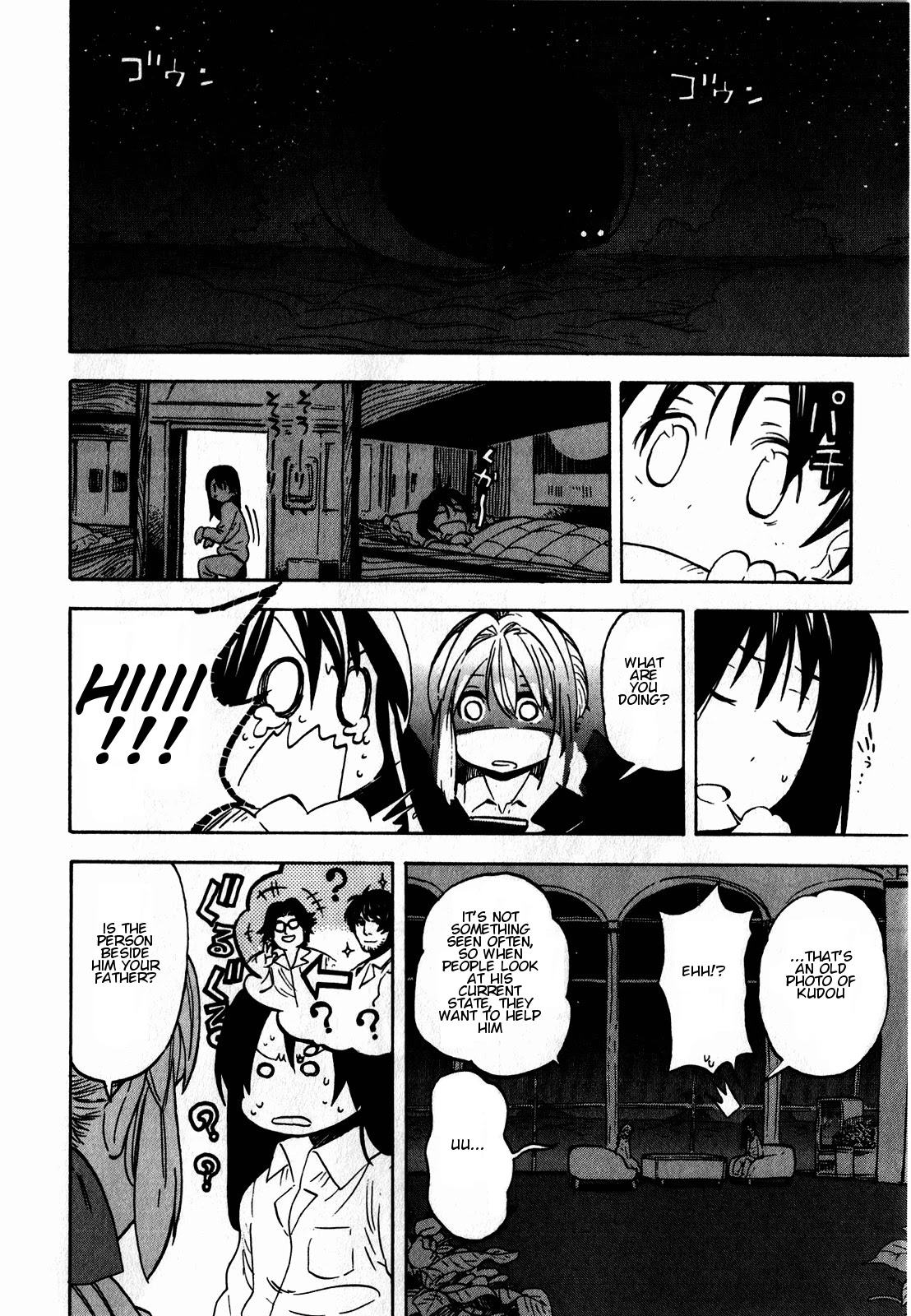 Asamiya-san no Imouto Chapter 9 page 17 - Chapter 9