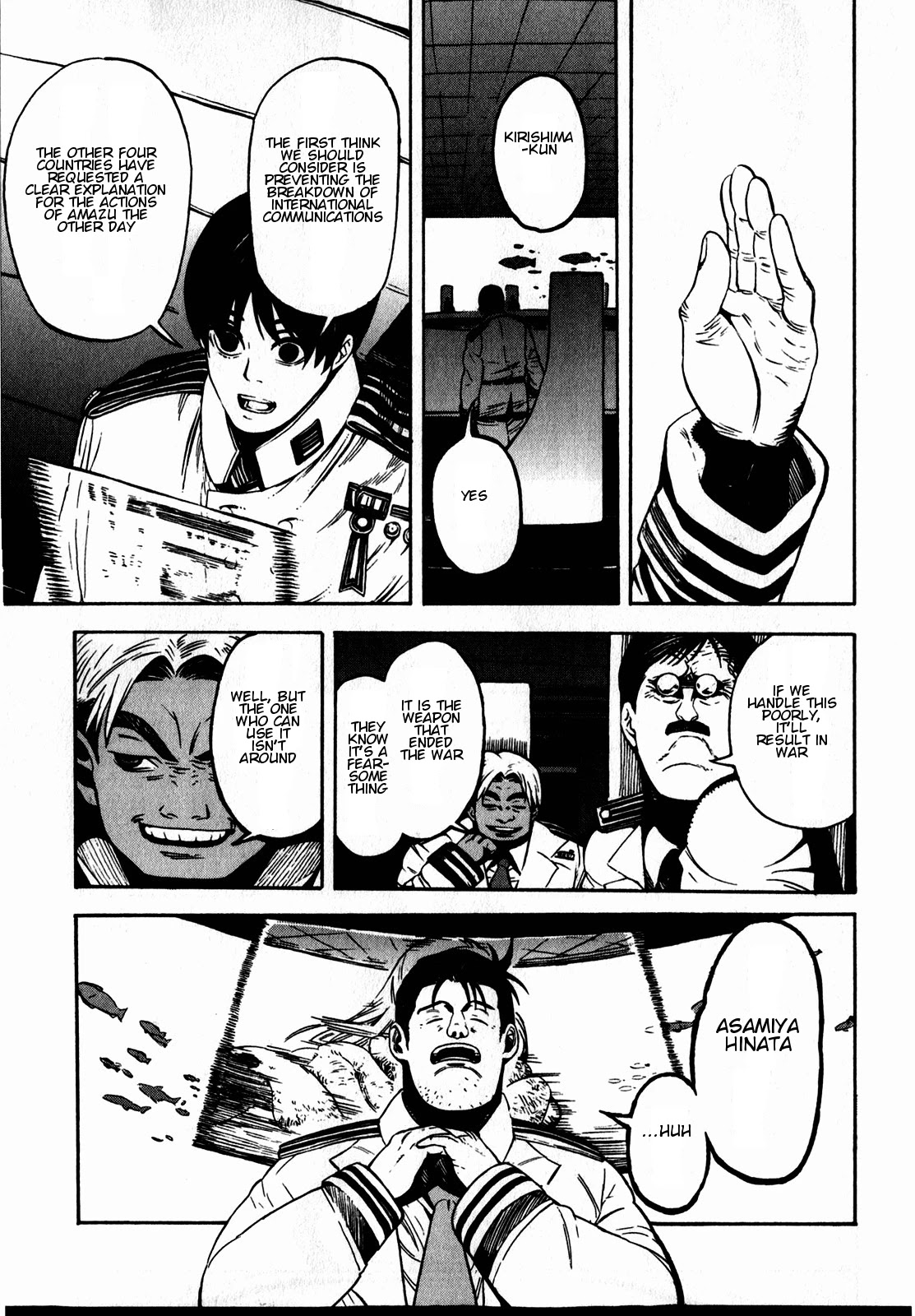 Asamiya-san no Imouto Chapter 9 page 2 - Chapter 9