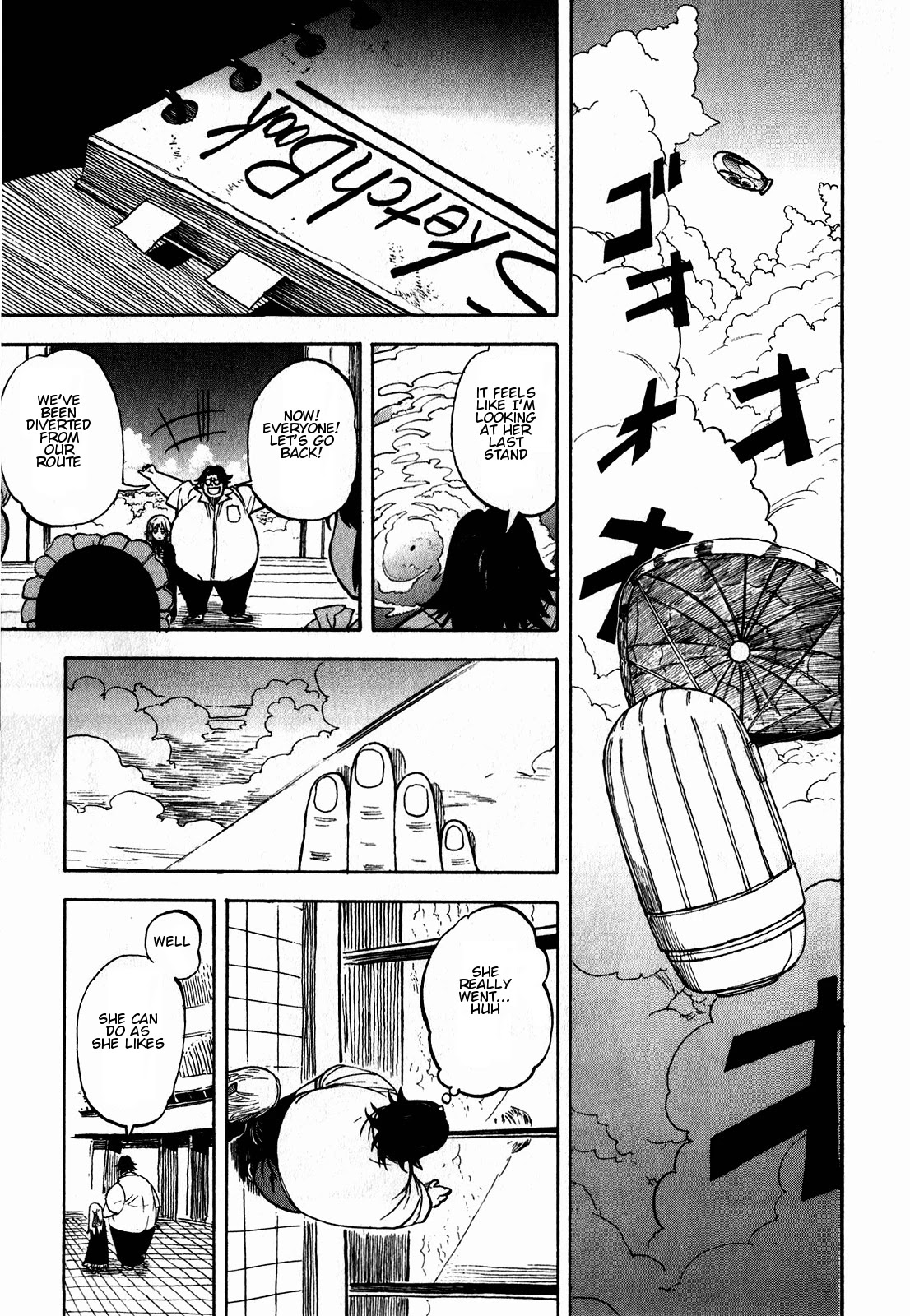 Asamiya-san no Imouto Chapter 9 page 22 - Chapter 9