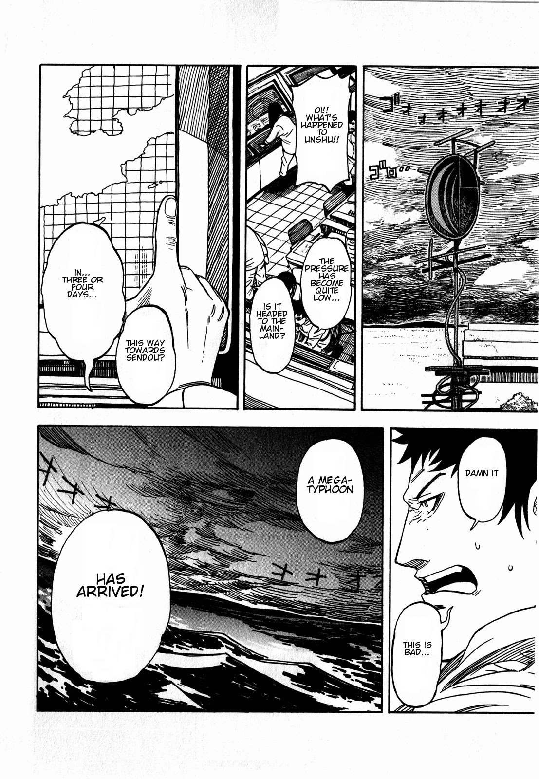 Asamiya-san no Imouto Chapter 9 page 23 - Chapter 9