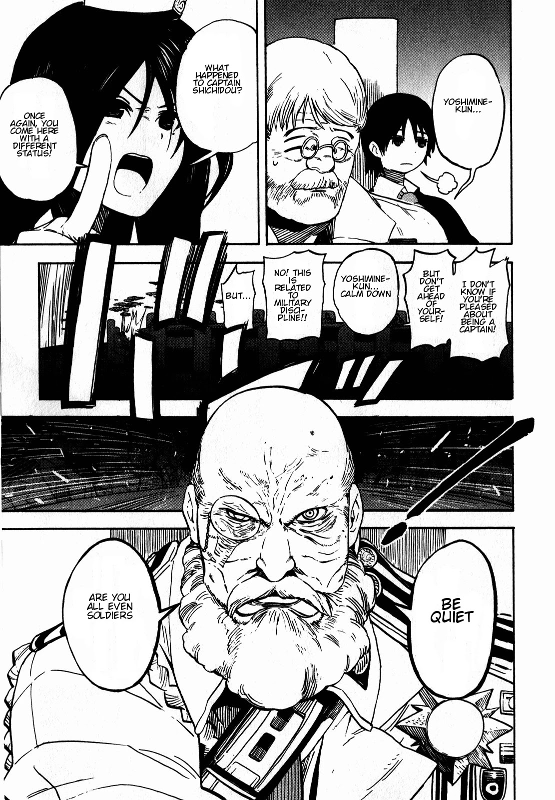 Asamiya-san no Imouto Chapter 9 page 4 - Chapter 9