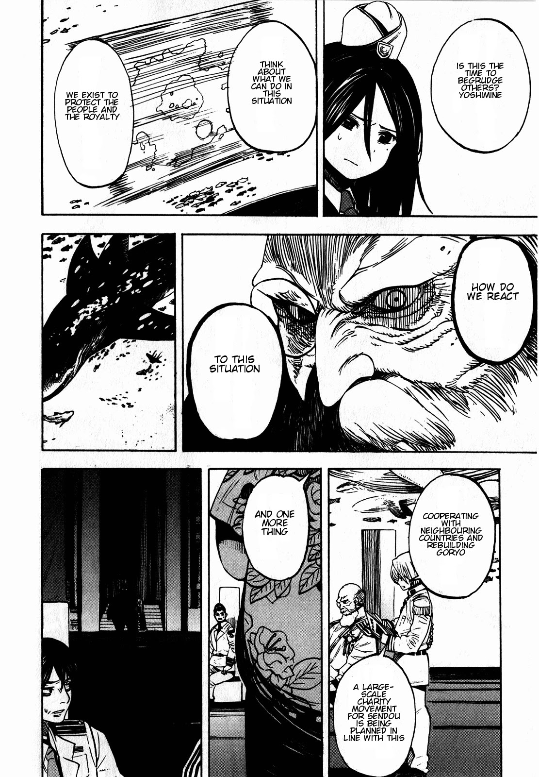 Asamiya-san no Imouto Chapter 9 page 5 - Chapter 9