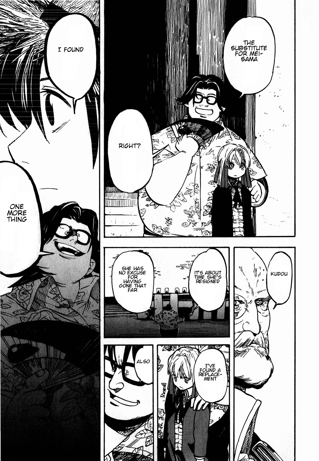 Asamiya-san no Imouto Chapter 9 page 6 - Chapter 9