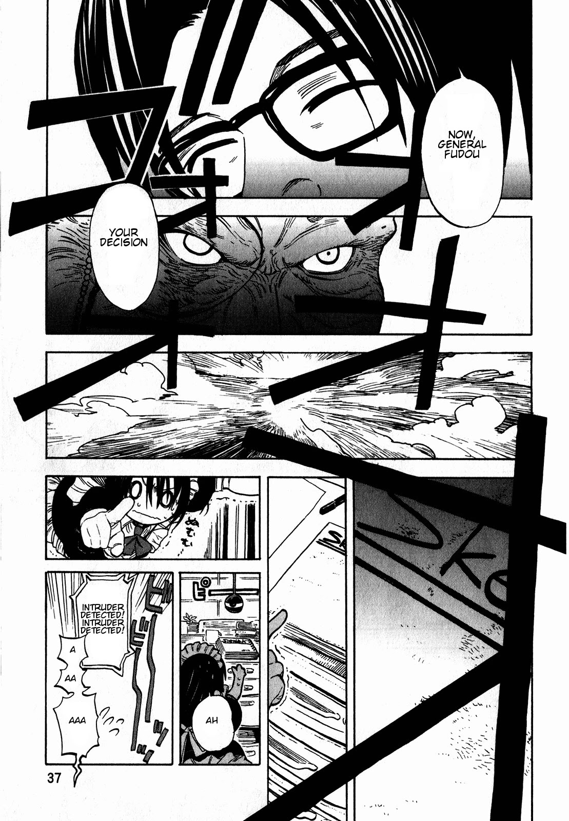 Asamiya-san no Imouto Chapter 9 page 8 - Chapter 9