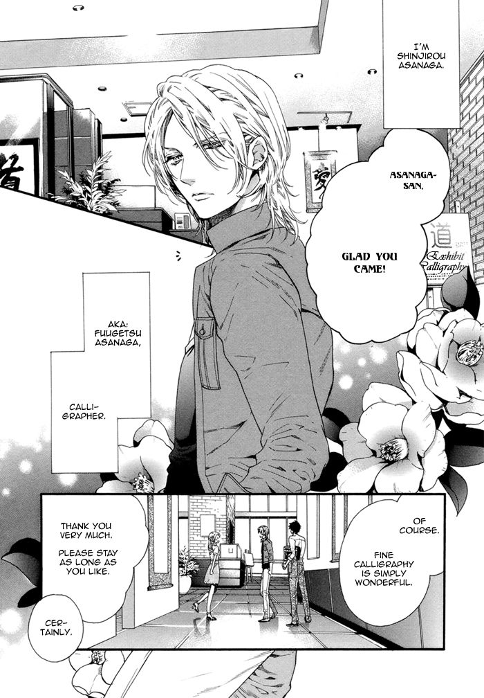 Asanaga Fuugetsu, Shodouka Desu. Chapter 1 page 10 - Chapter 1