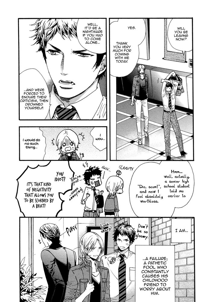Asanaga Fuugetsu, Shodouka Desu. Chapter 1 page 12 - Chapter 1