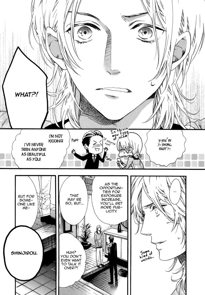 Asanaga Fuugetsu, Shodouka Desu. Chapter 1 page 15 - Chapter 1
