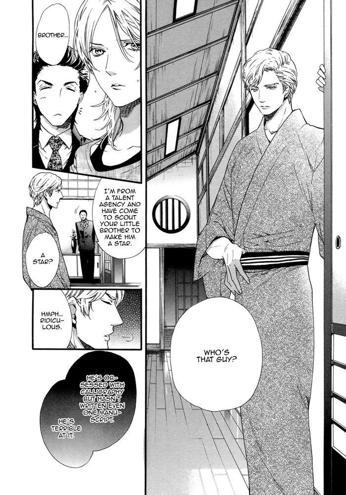 Asanaga Fuugetsu, Shodouka Desu. Chapter 1 page 16 - Chapter 1