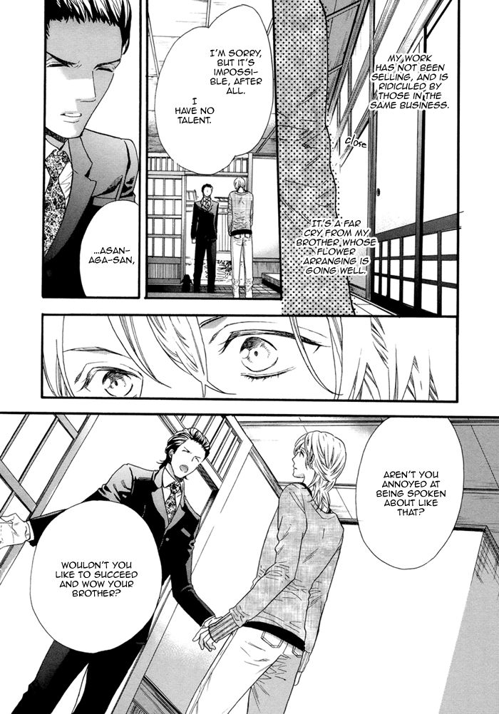 Asanaga Fuugetsu, Shodouka Desu. Chapter 1 page 18 - Chapter 1