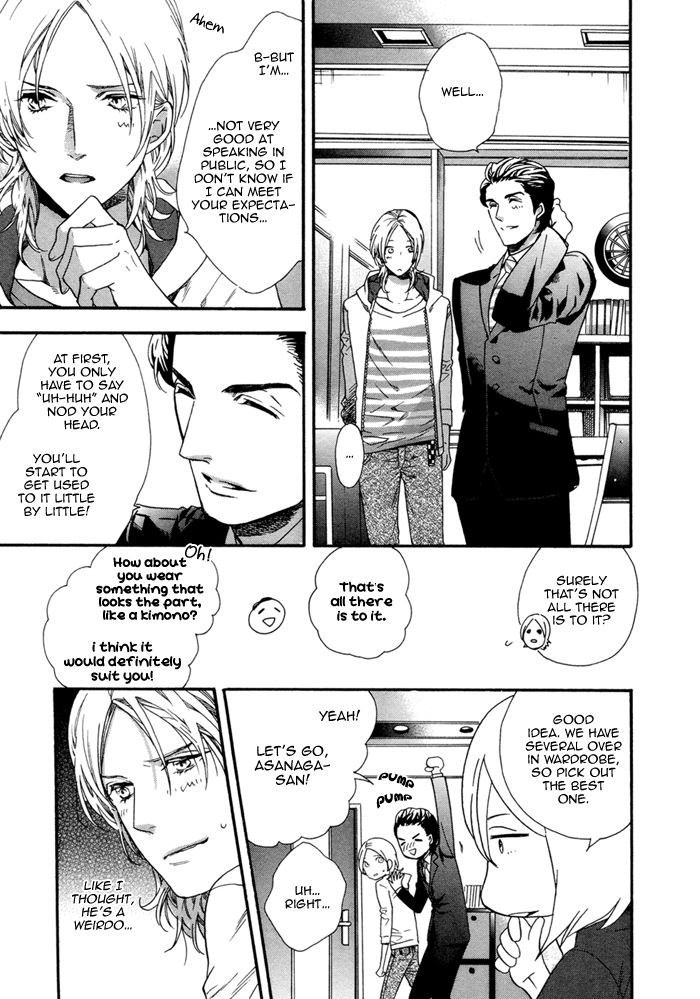 Asanaga Fuugetsu, Shodouka Desu. Chapter 1 page 21 - Chapter 1